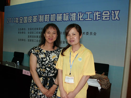 2011爱玛与王丹1.jpg