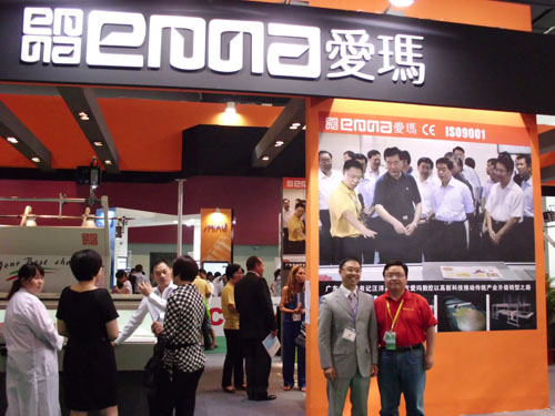 CIMG0395 1.jpg
