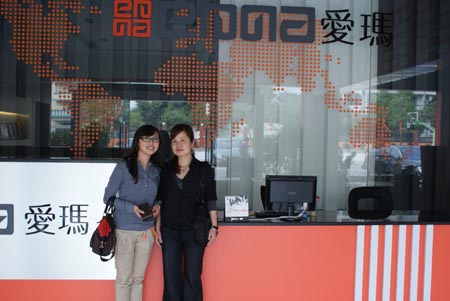 DSC08284.jpg