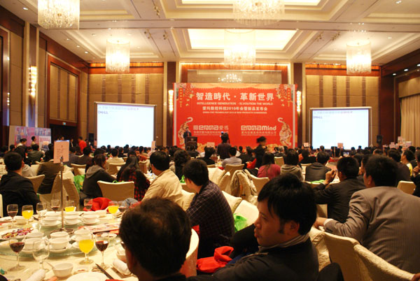 DSC08687.jpg