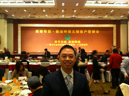 IMG_4595 1.jpg