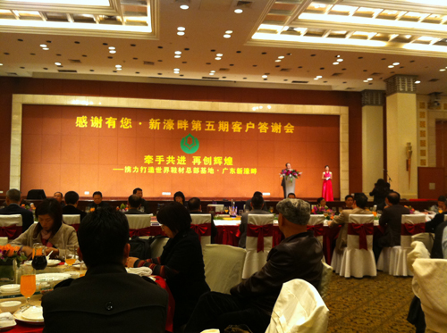 IMG_4599 1.jpg