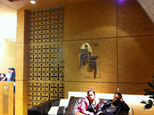 IMG_4906 1.jpg