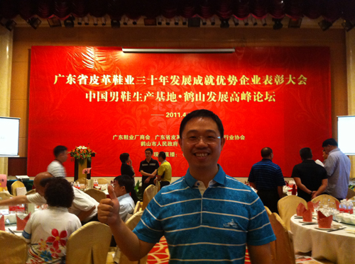 IMG_6359 1.jpg