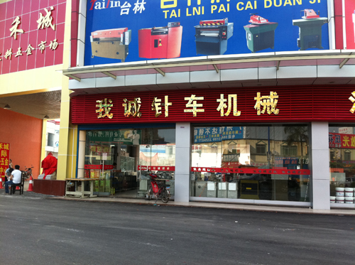 aIMG_0202.jpg