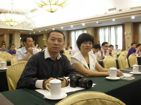 ldd6.jpg