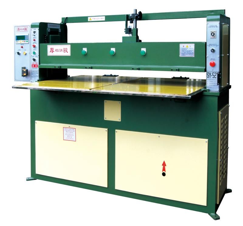SY-525 single and double push plate automatic cutting machine