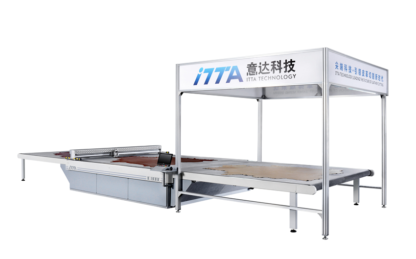 IC700C/IC800C intelligent conveyor belt type leather cutting machine