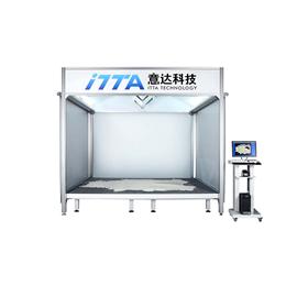 IN400A ITTA云计算智能电脑皮革排版机|电脑皮革裁剪机|电脑数控机