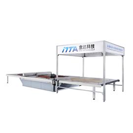 IC700C/IC800C intelligent conveyor belt type leather cutting machine