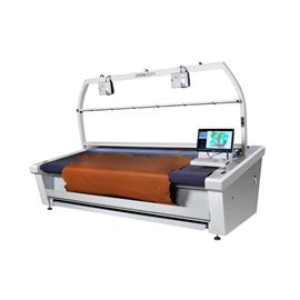 IT-LR3 ITTA INTELLIGENT LEATHER INSPECTION MARKING/SCANNING AND NESTING MACHINE WITH CLOUD COMPUTING