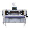 IC2010DH double head intelligent vibration cutter leather cutting machine (channel type)