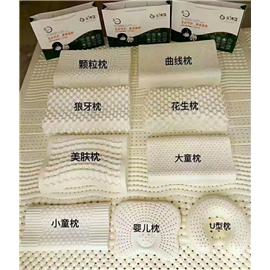 生产各类乳胶发泡制品、鞋材、乳胶床垫、乳胶鞋材