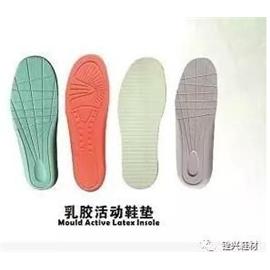 生产各种乳胶发泡制品，乳胶枕头、乳胶床垫、鞋材