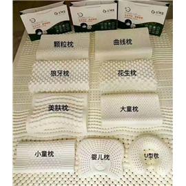 生产各种乳胶发泡制品、鞋材、乳胶枕头、乳胶床垫