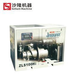 ZLS-Hi|永磁变频系列可搭配内置变频专用驱动器|沙隆机械