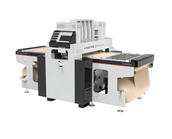 安泽|B3-800PLUS模具式冲孔机
