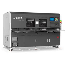 Anze/A3-G2-R6 CNC Leather Punching Machine