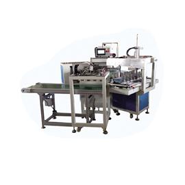 Zt-688b automatic disc printing machine