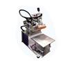 Zt-690b-1 small rocker printing press (lifting type)