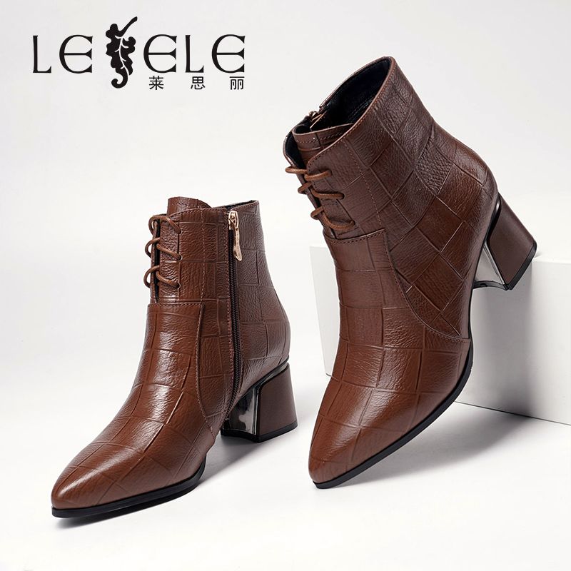 LESELE|莱思丽冬新款格子牛皮耐磨底女款靴LD7725