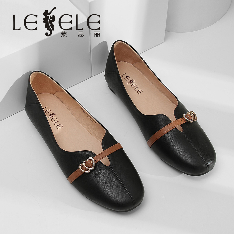 LESELE|Low heel soft sole casual slip on women