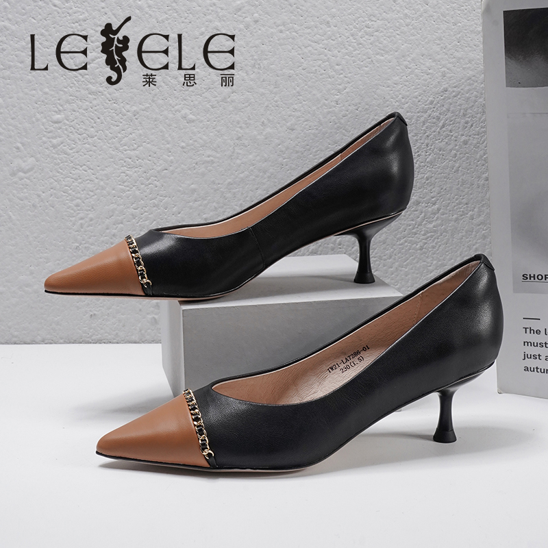LESELE|萊思麗2022春季新款優雅時尚百搭復古英倫風羊皮時裝鞋LA7286