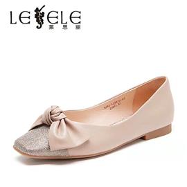 LESELE|Slouches, slingbacks, LC5573