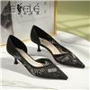 LESELE|Pointed water drill thin high heels women's single shoes|LA6748