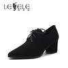 LESELE|莱思丽2022春季新款潮流时尚跟鞋LA8319