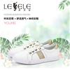 LESELE|LESELE Summer new small white shoes low heel women's shoes