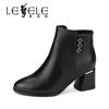 LESELE|Round-headed Cashmere Zipper, thick-heeled bootie girl, LD4915