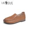 LESELE|莱思丽2021秋季时尚优雅舒适时装鞋LC3822