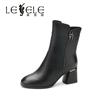 LESELE|Square-heeled cowhide wellies | round-heeled Suede women's boots LD4949