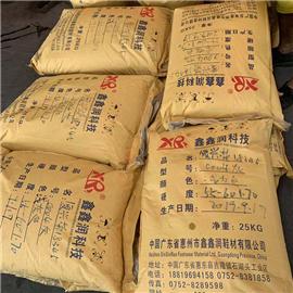 新材料EVA胶粒|鑫润橡塑
