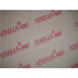 中底板NINISAN-306