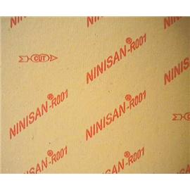 中底板NINISAN-R001