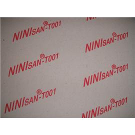 中底板NINISAN-T001