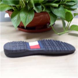 Pu Outsole | Guangyue shoe material