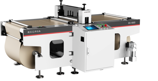 B1-600 mold punching machine