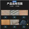 Anze | A1-S Digital Leather Punching Machine