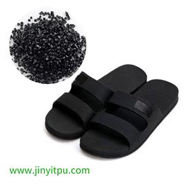 TPU鞋底料|TPU材料|金宜塑胶