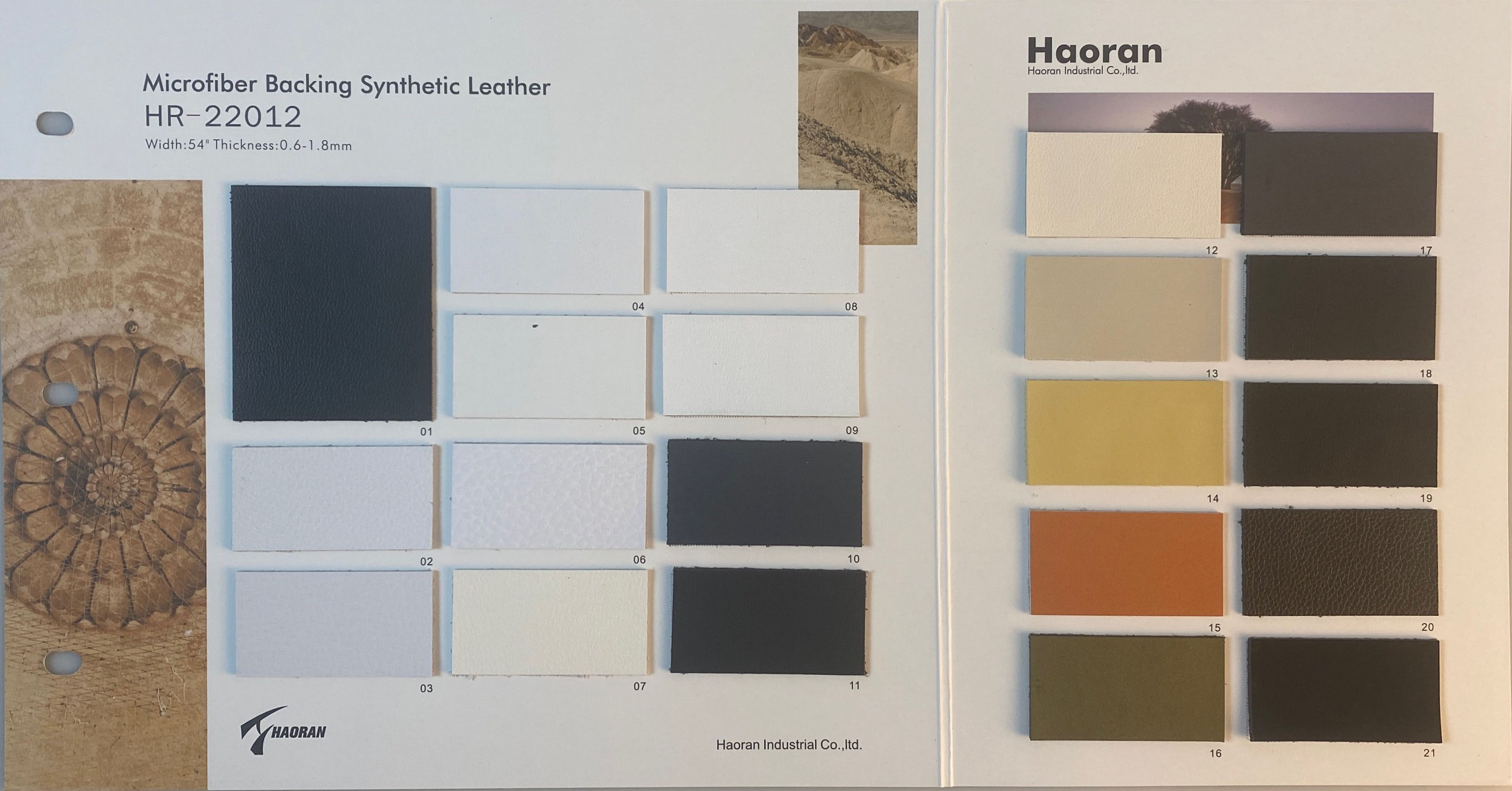 Microfiber Backing Synthetic Leather HR-22012