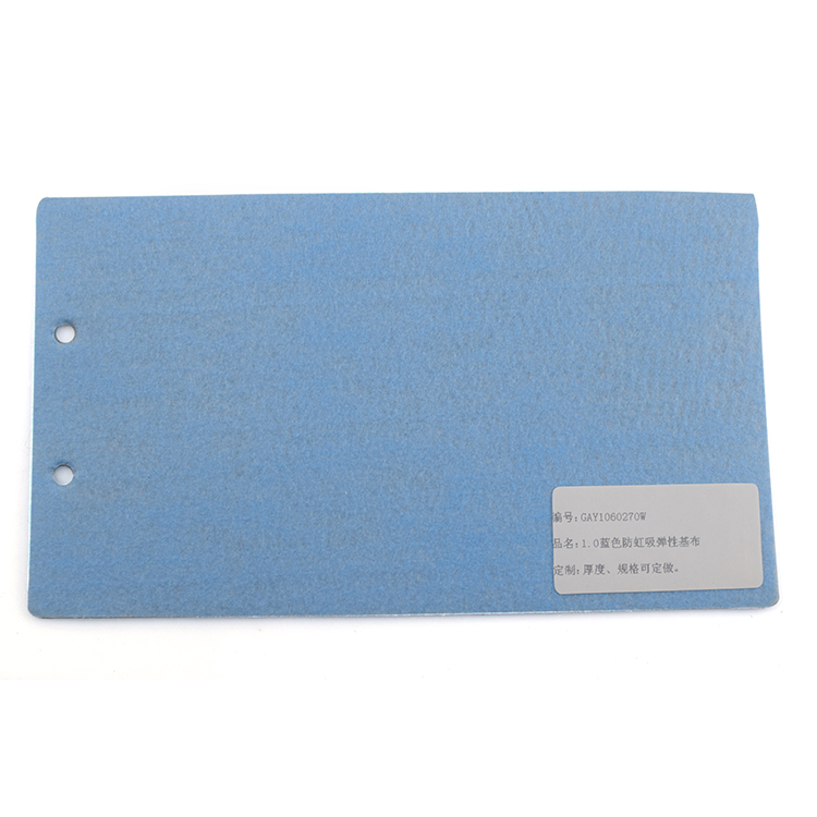 GCY1054180W-蓝色防虹吸加硬不织布|高阳布艺