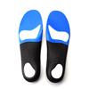 足底筋膜炎平足足弓支持EVA自定义矫正鞋垫