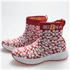 BZK005 | BEIZUKA第二代活力弹簧按摩鞋女款（红白）