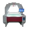 Smk-1208dh automatic intelligent line drawing machine (with return streamline)