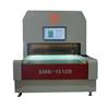 Smk-1512d automatic intelligent double head line drawing machine (large format)