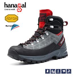 Hange 13336 grey red winter official outdoor hiking hiking shoes