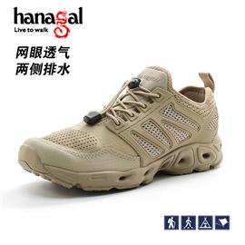 Hange 33555 desert color summer river tracing shoes men's and women's outdoor camping